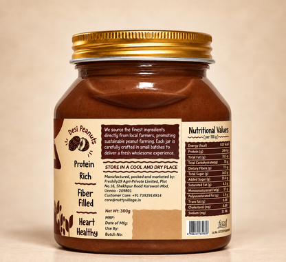 Tiramisu Nut Butter — Real Coffee, Cacao & Vanilla | 300g