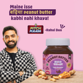 Kushal N. review image 2